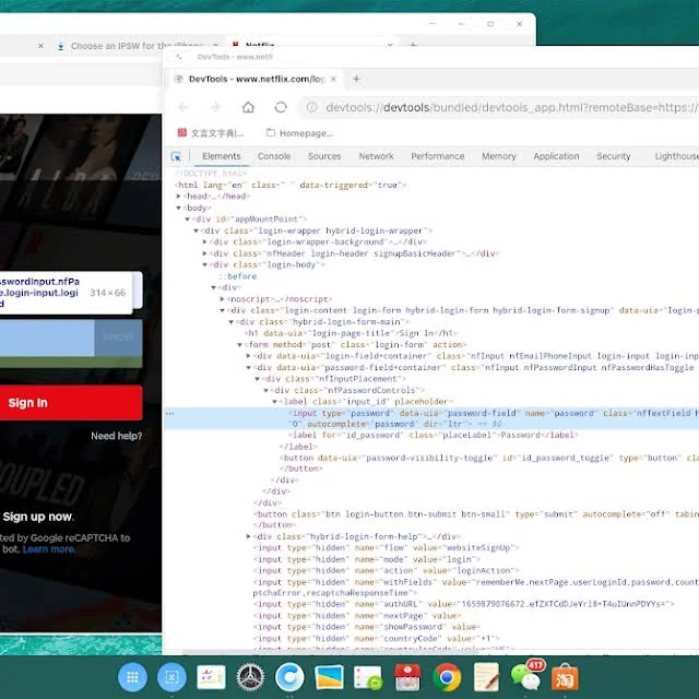 /android-desktop-mode/images/android-desktop-mode.webp