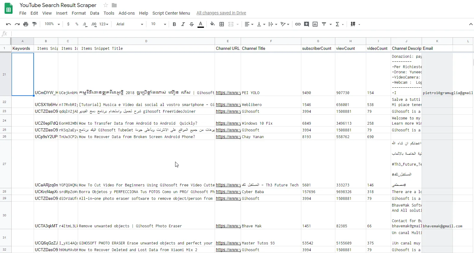 /find-youtube-influencer/images/google-sheet.webp