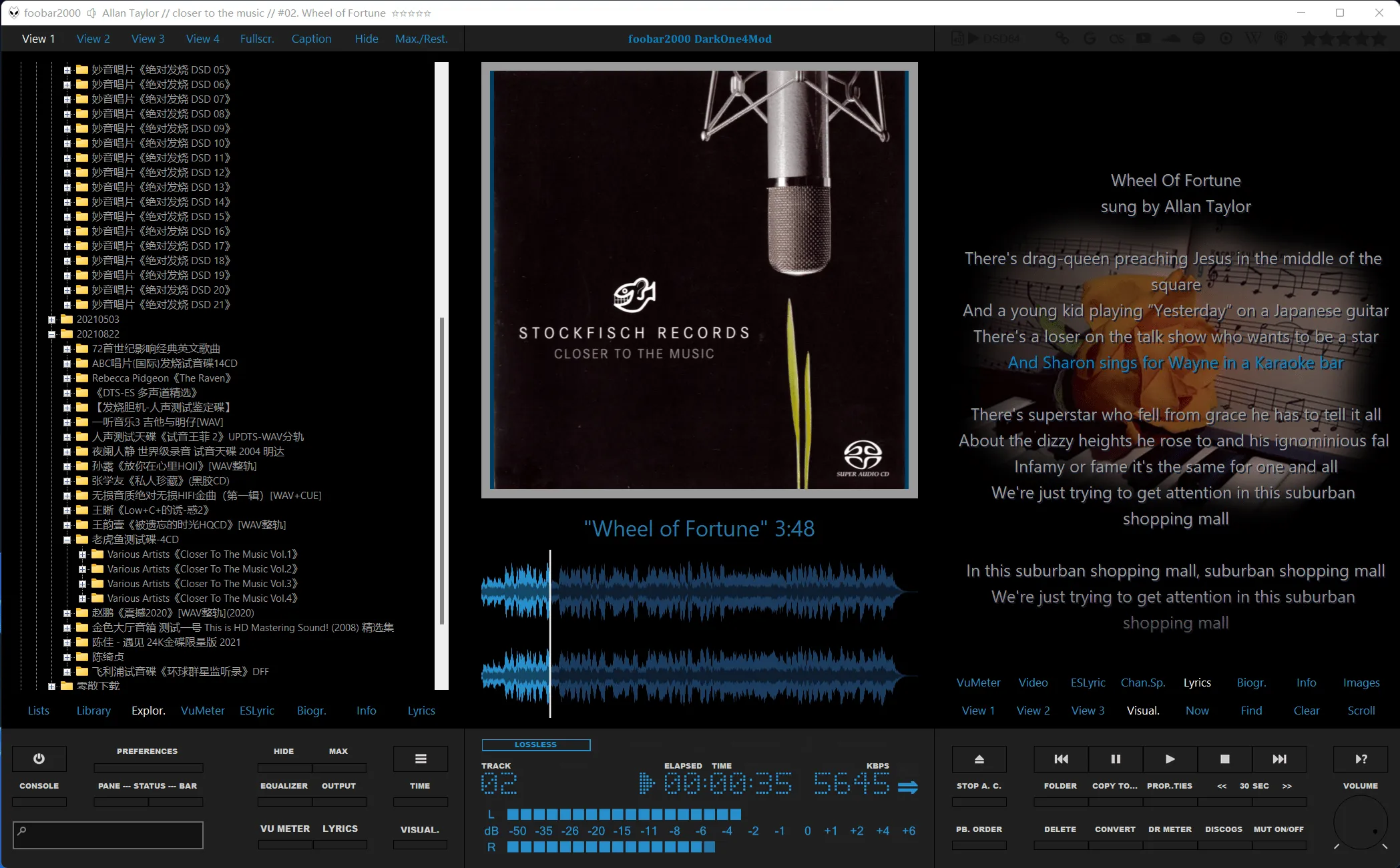 /free-music-player-for-pc/images/foobar2000-min.webp