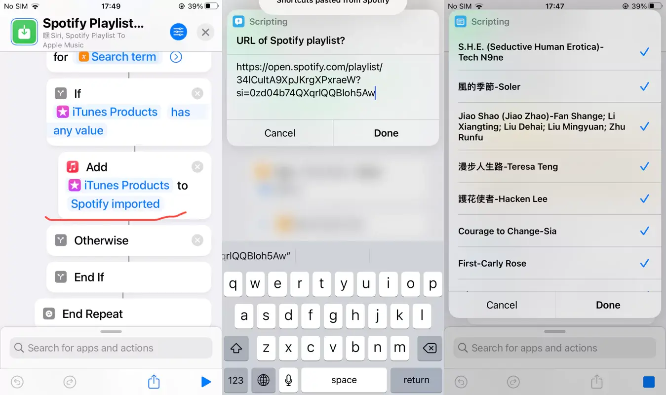 Spotify Playlist to Apple Music shortcut /move-spotify-playlist-to-apple-music/images/CBEECE55BAB12D61088880D695737A64.webp