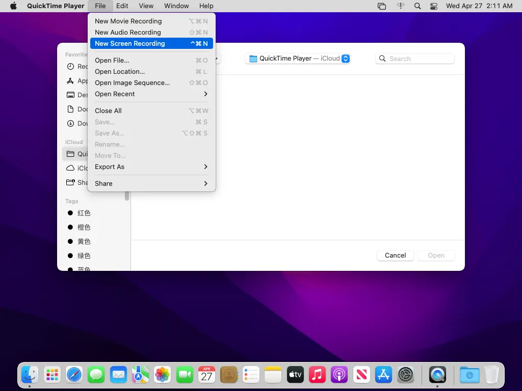 /screen-recorder-mac-with-audio/images/macOS-New-Recording.webp