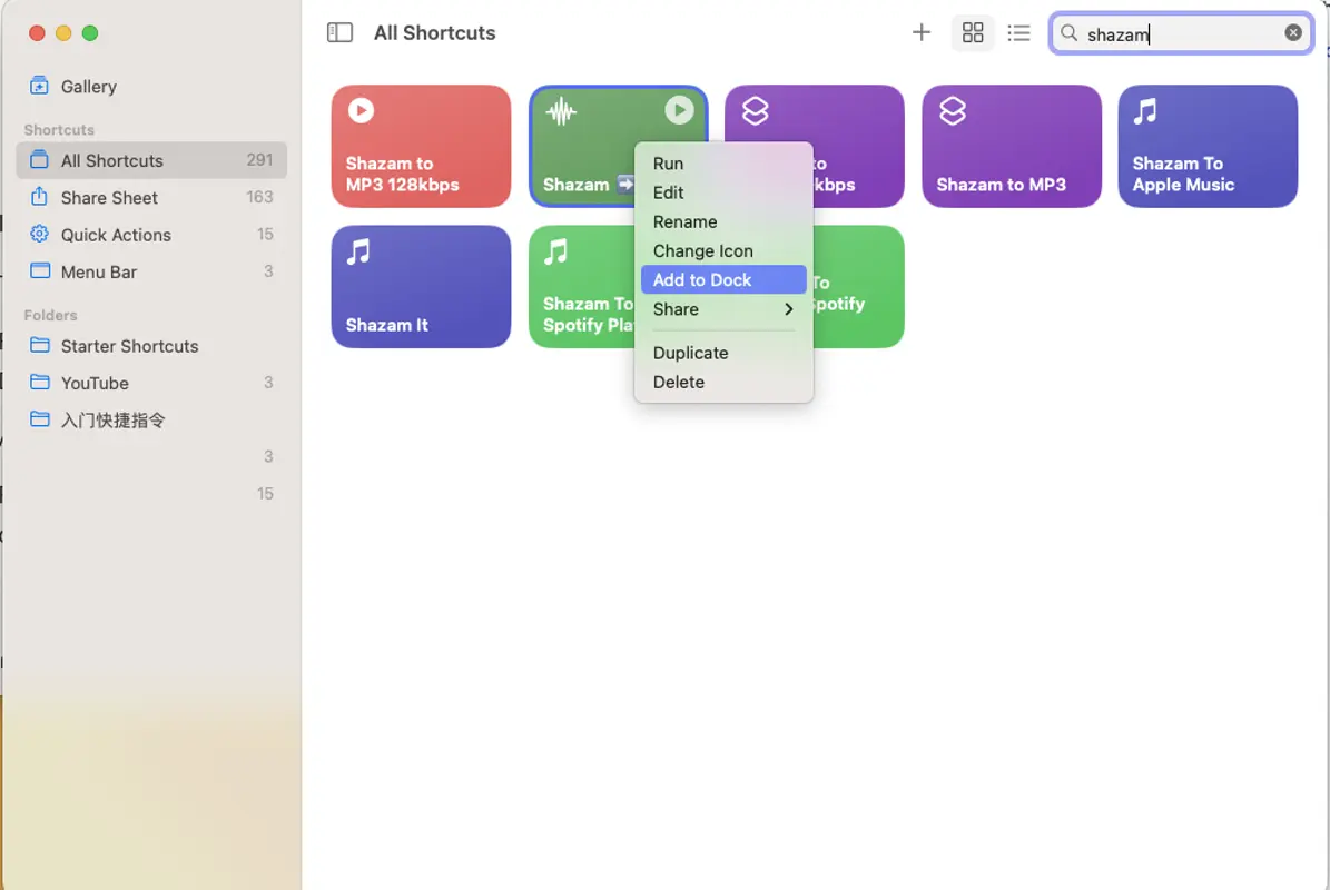 Shazam Downloader for Mac /shazam-downloader/images/shazam-downloader-mac.webp