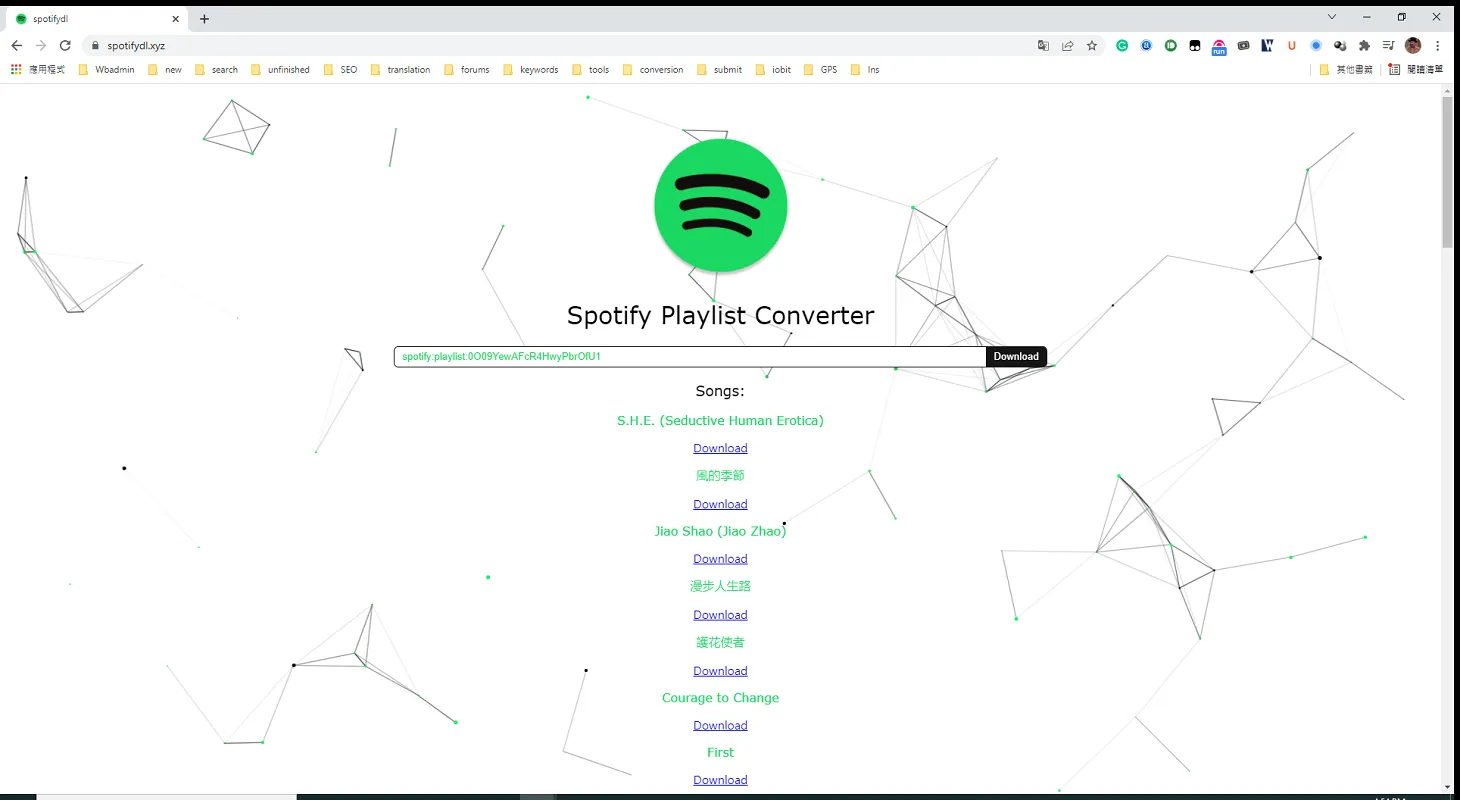 /spotify-downloader-online/images/spotify-playlist-downloader-online-min.webp