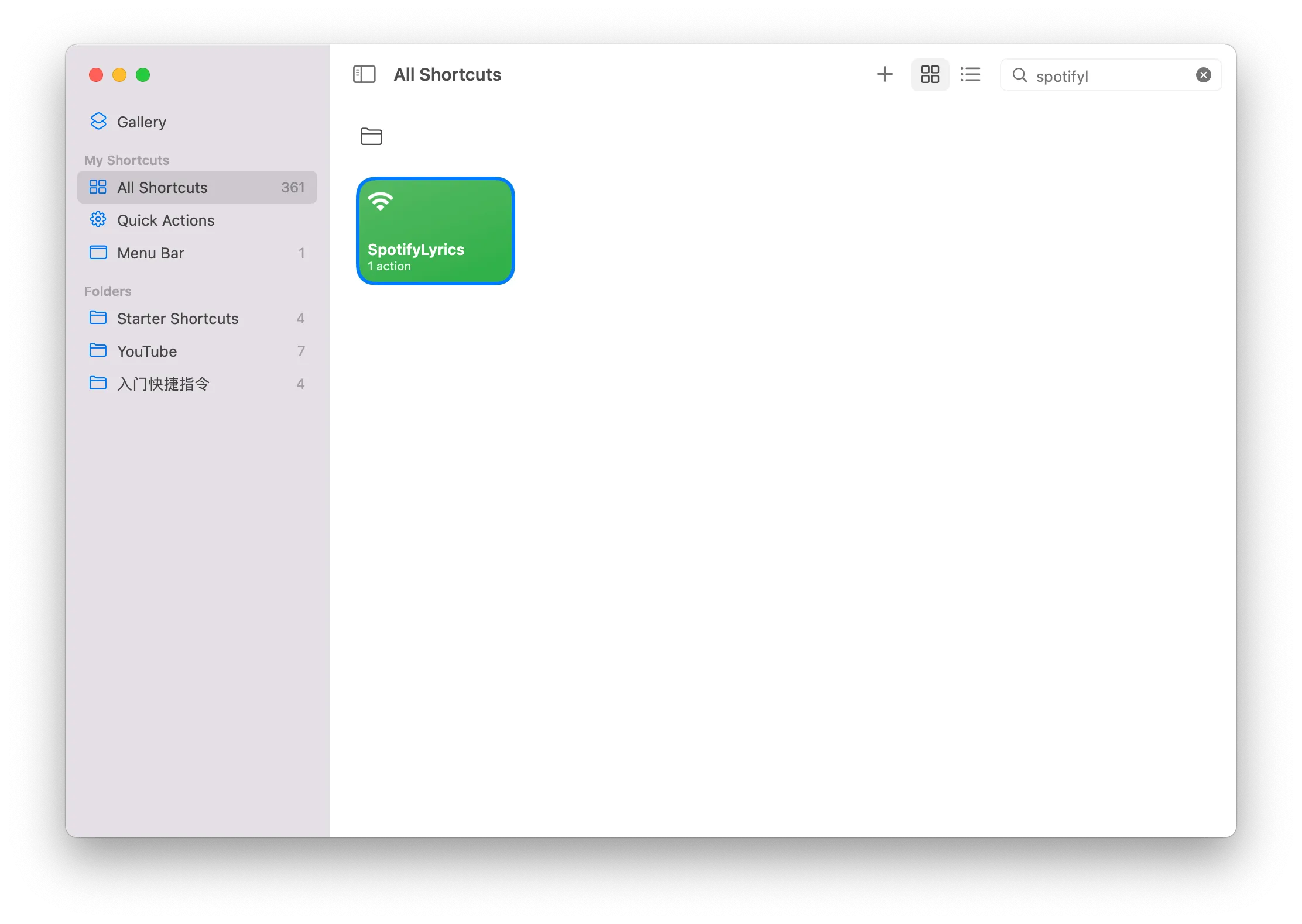 /spotify-lyrics/images/spotify-lyrics-for-mac.webp