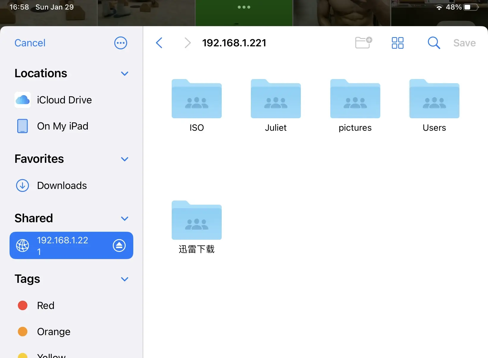 /transfer-photos-from-iphone-to-pc/images/transfer-photos-to-shared-folder.webp