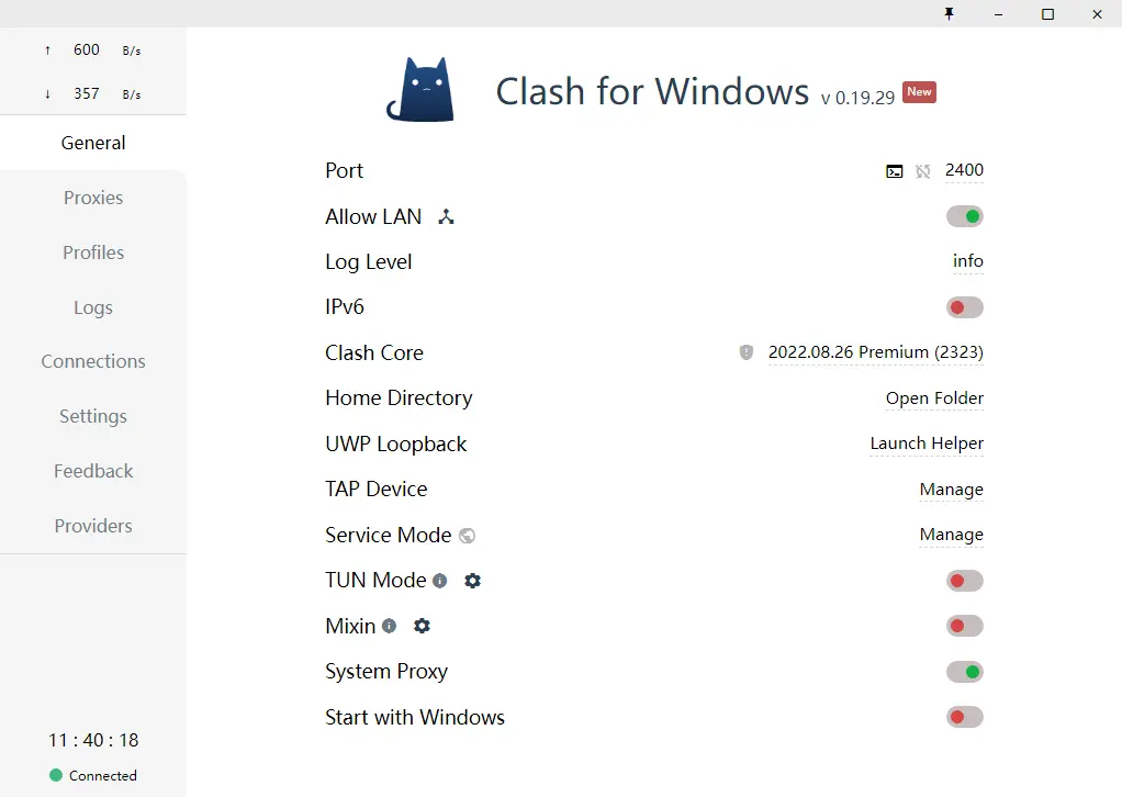 /vpn-for-china/images/clash-for-windows.webp