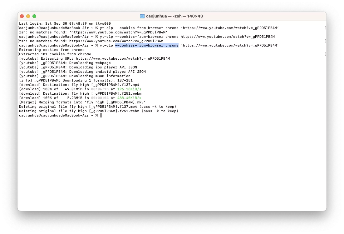 /yt-dlp-mac/images/yt-dlp-download-private-6517d97c589fb.webp